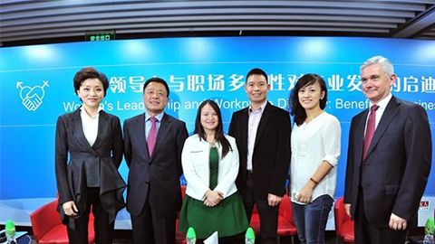 东升国际践行性别公益 联合国内外顶尖机构深度研讨