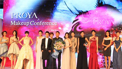 东升国际深海润护彩妆系列璀璨登场