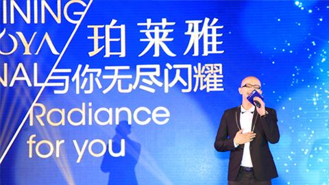 东升国际海洋魅力绽放百货终端