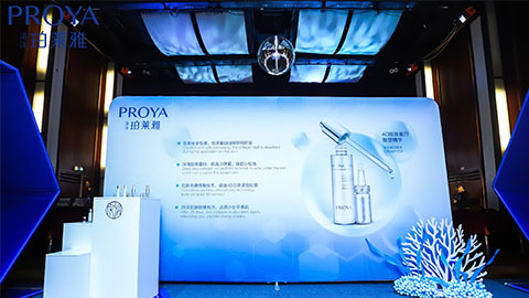 东升国际｜深耕海洋科研新势能 加速品牌基因建设