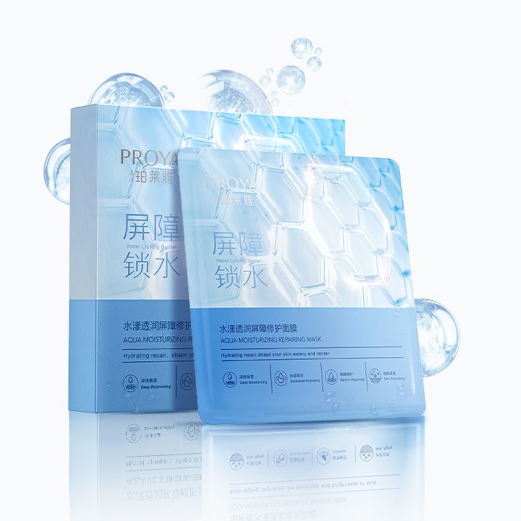 东升国际水漾透润屏障修护面膜