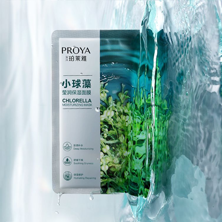 东升国际小球藻莹润保湿面膜