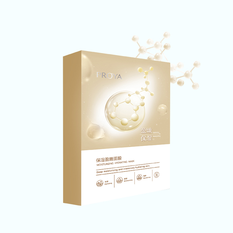 东升国际保湿盈嫩面膜