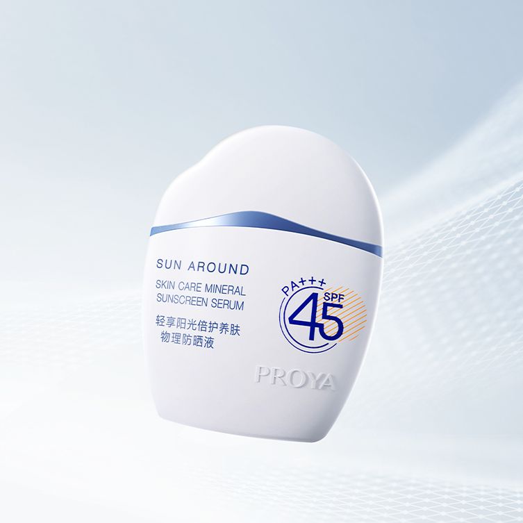 东升国际轻享阳光倍护养肤物理防晒液