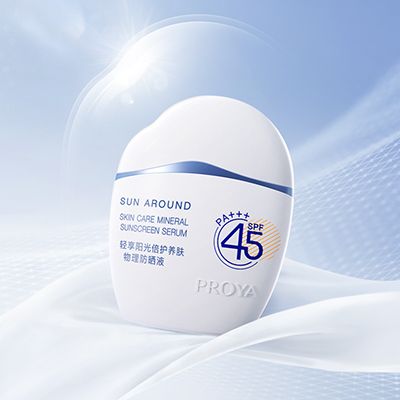 东升国际轻享阳光倍护养肤物理防晒液