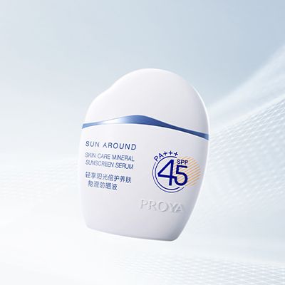 东升国际轻享阳光倍护养肤物理防晒液
